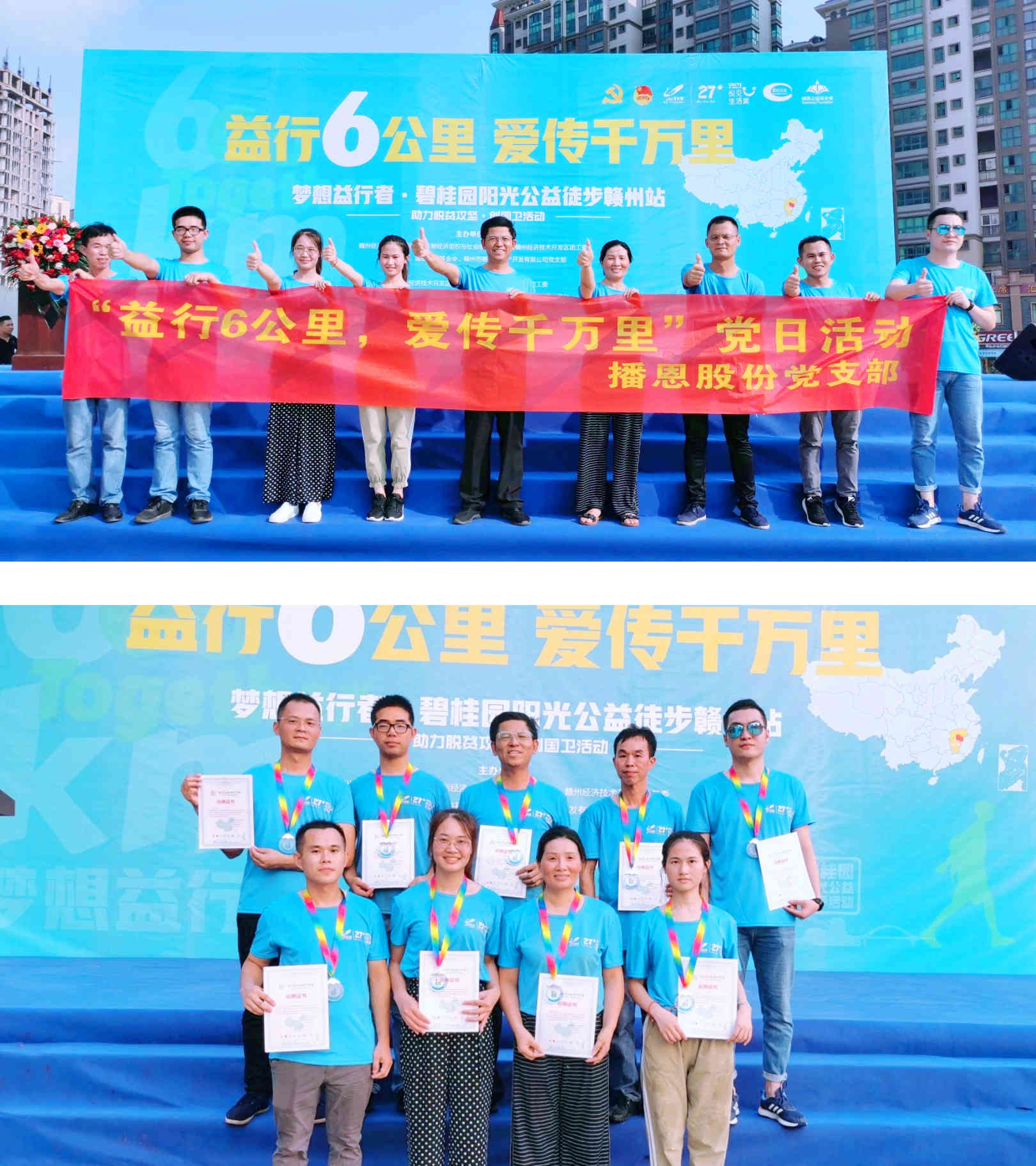 FUN88¡¤ÀÖÌìÌÃ(ÖйúÓÎ)¹Ù·½ÍøÕ¾